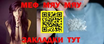 кокс Можга