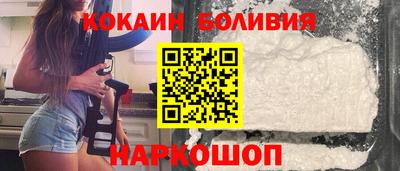 кокс Можга