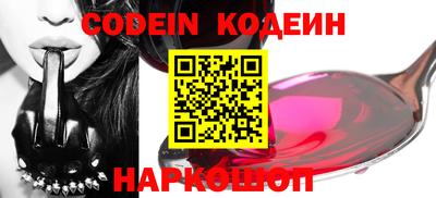 кокс Можга