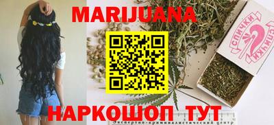 кокс Можга