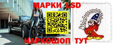 бутират Можайск