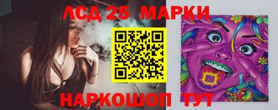 кокаин VHQ Моздок