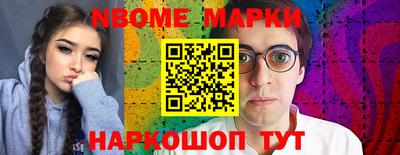 кокаин VHQ Моздок