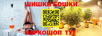 кокаин VHQ Моздок