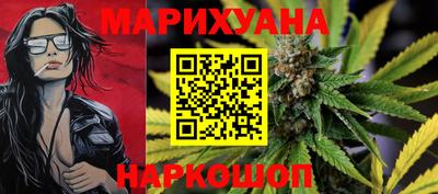 кокаин VHQ Моздок