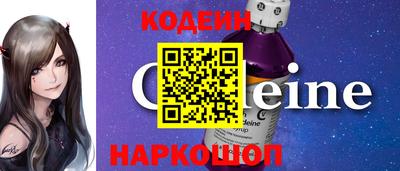 сатива Вязники