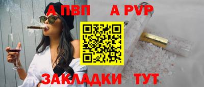 кокс Можга