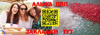 кокаин VHQ Моздок