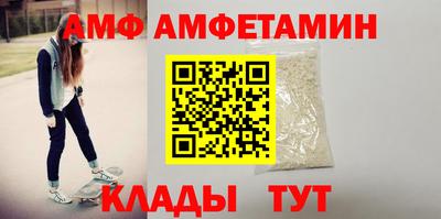 кокс Можга