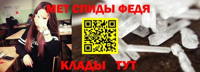 кокс Можга