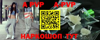 кокаин VHQ Моздок