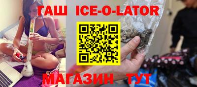 кокаин VHQ Моздок