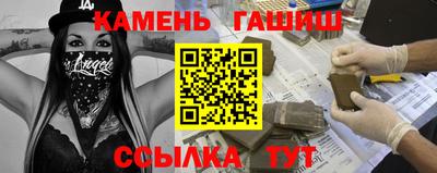 кокс Можга