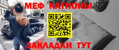 кокаин VHQ Моздок