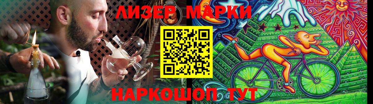 ЛСД экстази ecstasy  Вход с VPN  Касимов  LSD-25 экстази кислота 